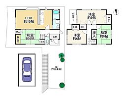 枚方市杉山手3丁目　中古戸建