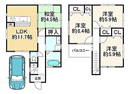 枚方市松丘町　中古戸建