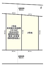 交野市青山3丁目　1号地