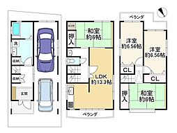 枚方市高野道1丁目　中古戸建