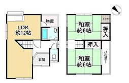 枚方市招提南町1丁目　中古戸建