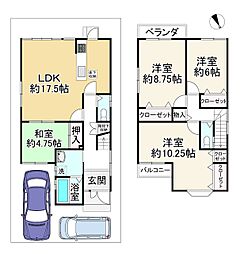 枚方市北中振4丁目