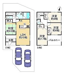 枚方市釈尊寺町