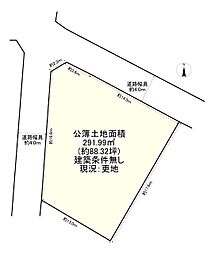 八幡市橋本栗ヶ谷 売土地