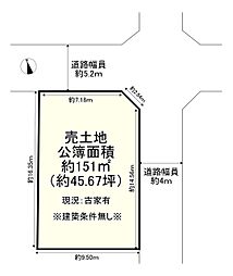 枚方市香里園町東之町