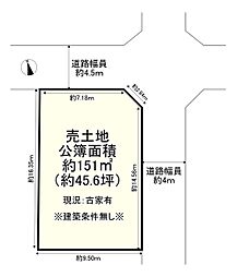 枚方市香里園町東之町