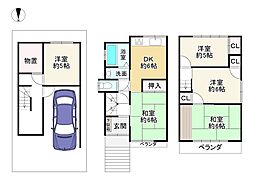 交野市森北2丁目　中古戸建