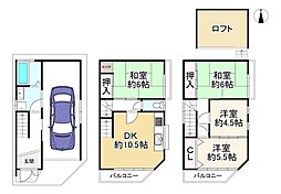 枚方市渚栄町　中古戸建