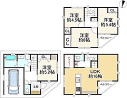 枚方市須山町　新築戸建