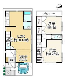 枚方市藤阪東町4丁目