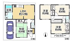 枚方市出屋敷元町1丁目