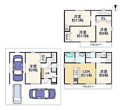 枚方市北中振3丁目　中古戸建
