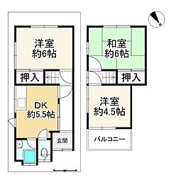 枚方市小倉東町　中古戸建