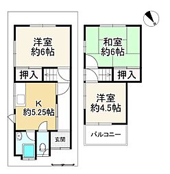 枚方市小倉東町　中古戸建