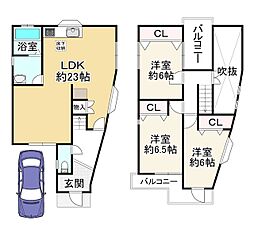 枚方市茄子作1丁目