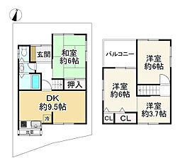 枚方市須山町　中古戸建