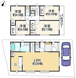 枚方市出口5丁目