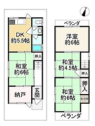 枚方市山之上2丁目