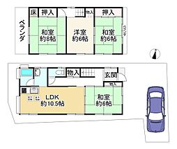 枚方市星丘2丁目