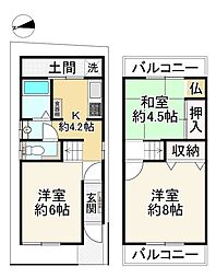 枚方市春日東町2丁目