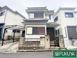 枚方市茄子作1丁目　中古戸建