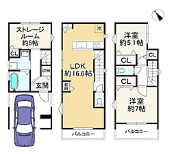 枚方市磯島茶屋町