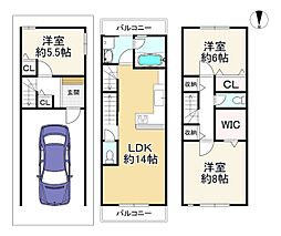 枚方市交北1丁目　中古戸建