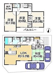 枚方市招提大谷3丁目
