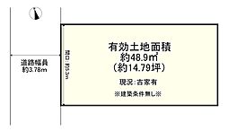 寝屋川市寿町