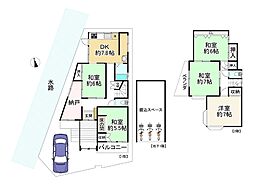 寝屋川市音羽町