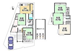寝屋川市音羽町