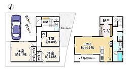 枚方市星丘3丁目