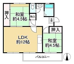 茄子作住宅第3号棟