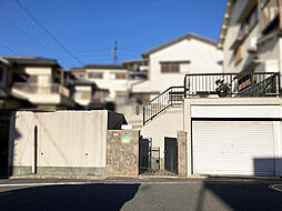 枚方市東山1丁目　売土地