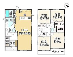 枚方市山之上西町　1期1号棟