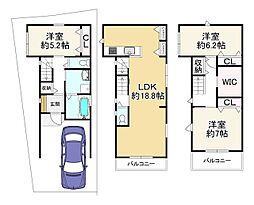 枚方市茄子作北町　新築戸建