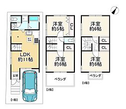 枚方市中宮山戸町