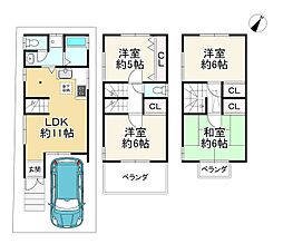 枚方市中宮山戸町