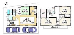 枚方市東中振1丁目