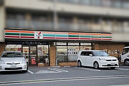 枚方市山之上2丁目