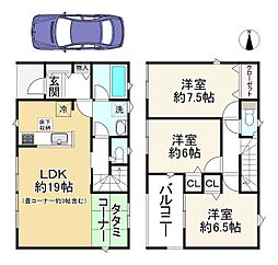 枚方市釈尊寺町第4　4号棟