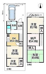 枚方市走谷2丁目