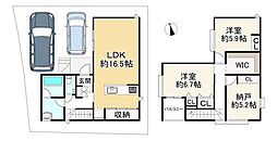 枚方市伊加賀西町