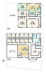 枚方市氷室台1丁目