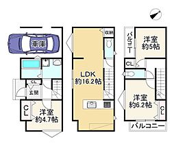 枚方市新之栄町