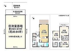 枚方市枚方上之町