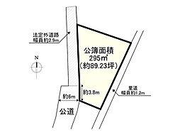 大津市雄琴６丁目の土地