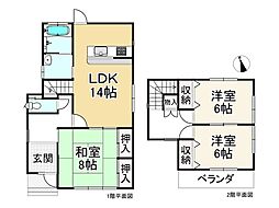 大津市衣川１丁目の一戸建て