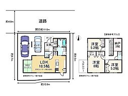 大津市錦織１丁目の土地