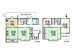 大津市清和町の一戸建て